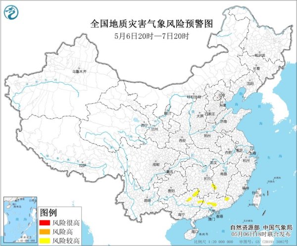卓信宝配资 自然资源部与中国气象局5月6日18时联合发布地质灾害气象风险预警